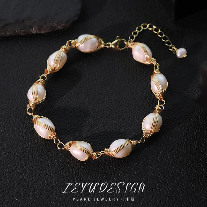 Lustre Pearl Bracelet