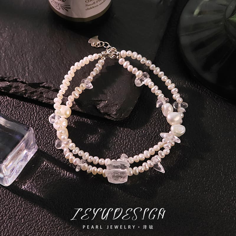 Akoya Pearl Bracelet 2