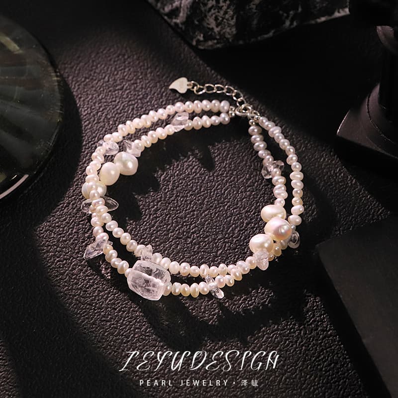 Akoya Pearl Bracelet