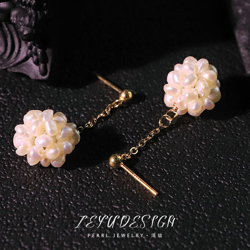 Rice Pearl Bracelet 3