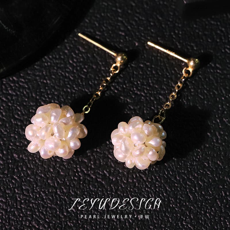 Rice Pearl Bracelet