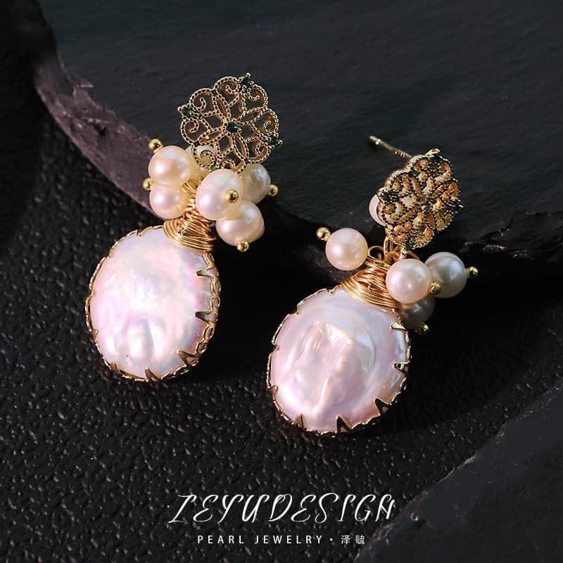 Biwa Pearl Bracelet 2