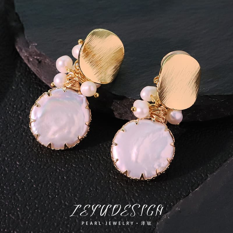 Biwa Pearl Bracelet 4