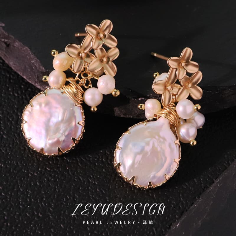 Biwa Pearl Bracelet 5