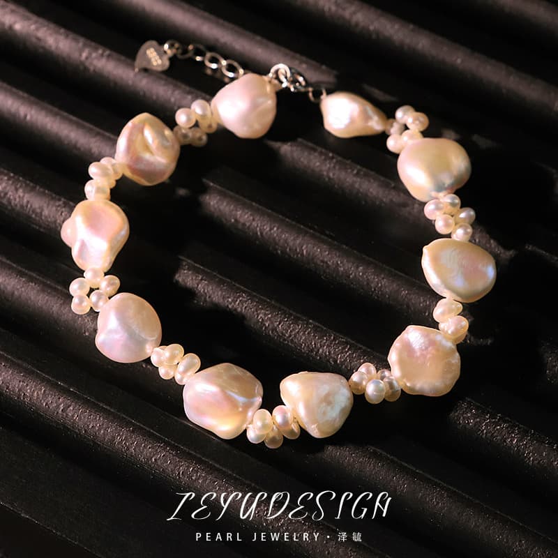 Nugget Pearl Bracelet 3